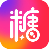 含糊迎招牌